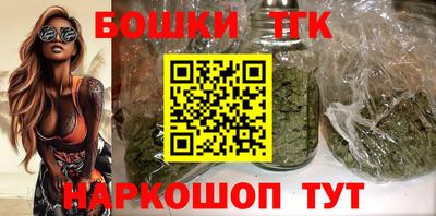 альфа пвп VHQ Славянск-на-Кубани